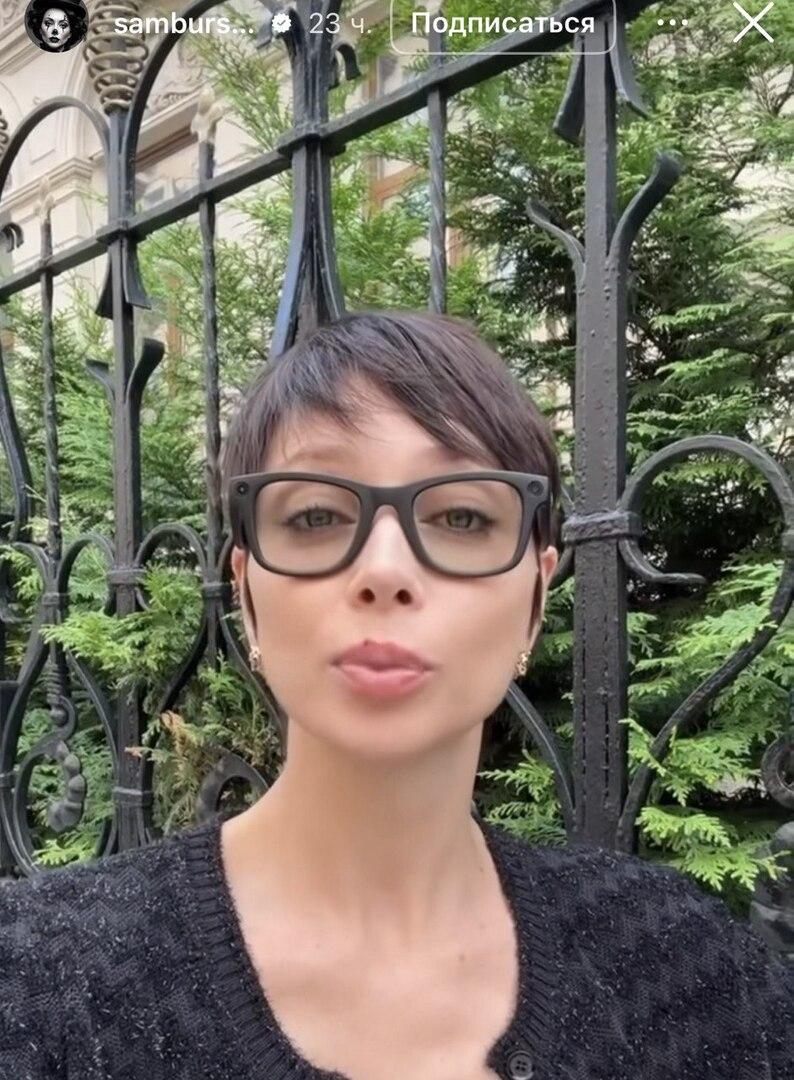 Звезда «Универа» Настасья Самбурская отрезала длинные волосы и показала себя в новом образе