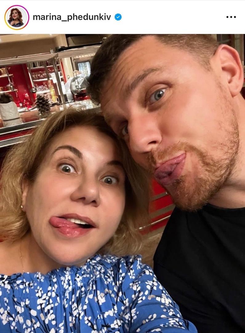 Марина Федункив с мужем