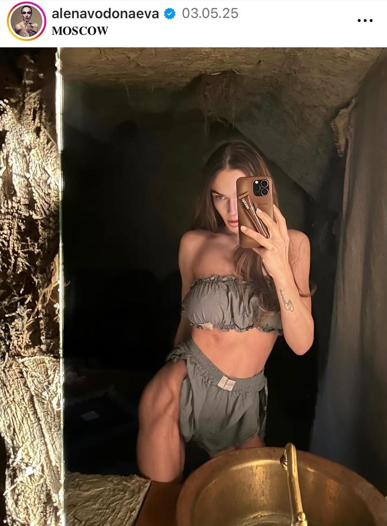 «Это тревожный знак»: опасно ли похудение Алены Водонаевой