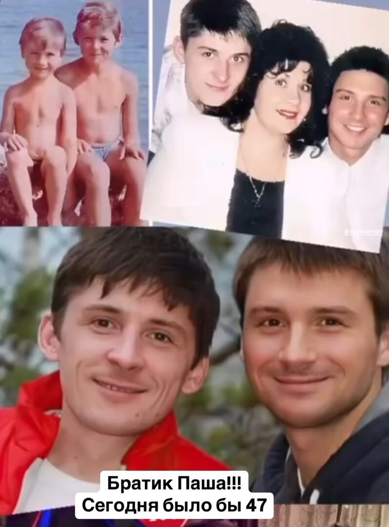 «Сегодня было бы 47»: Лазарев вспомнил о погибшем брате в день его рождения