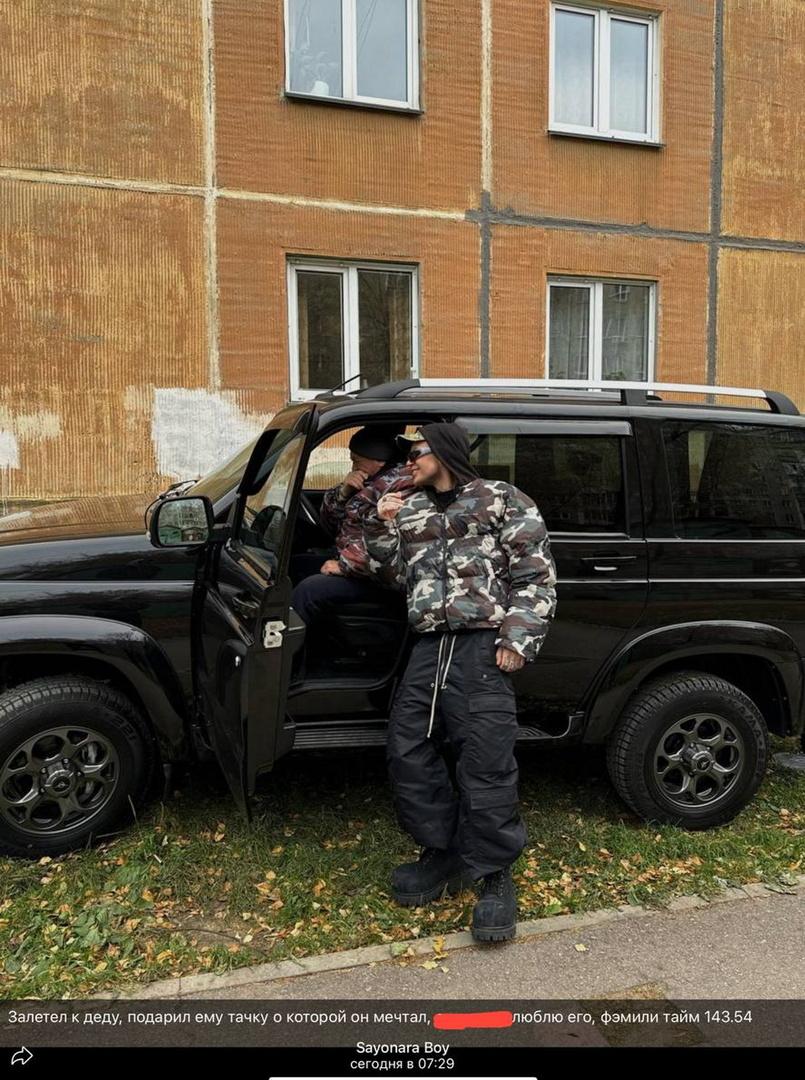 «Мощно!»: рэпер Элджей исполнил мечту своего дедушки