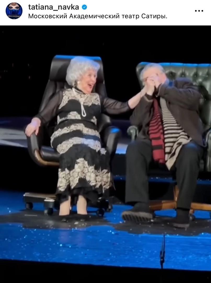 «Уходить надо достойно»: Александр Ширвиндт вцепился в Васильеву после ее заявления