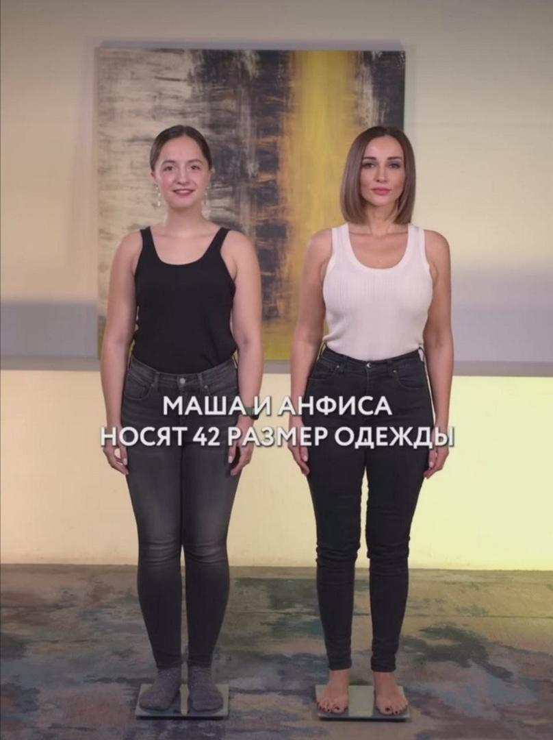 Анфиса Чехова рассказала, сколько весит ее грудь