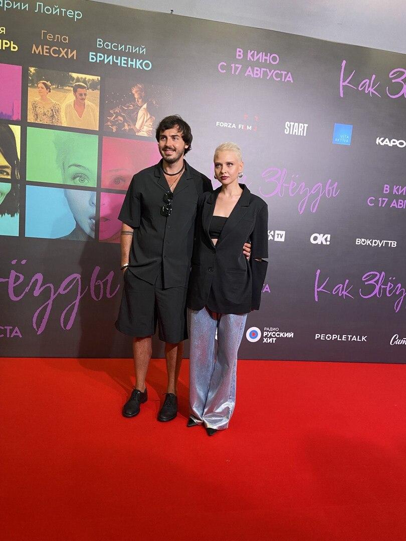 Надежда Иванова