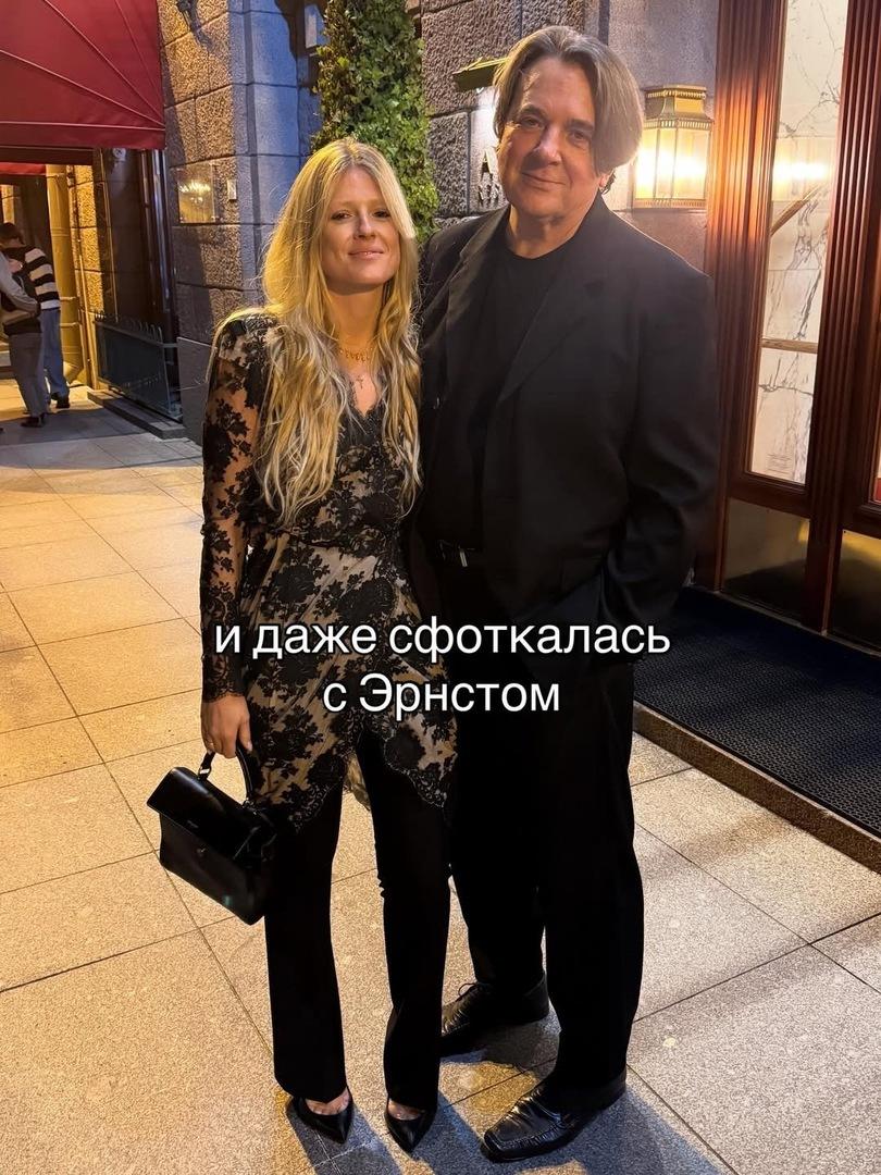 37-летняя Софья Эрнст похвасталась свежим фото с мужем
