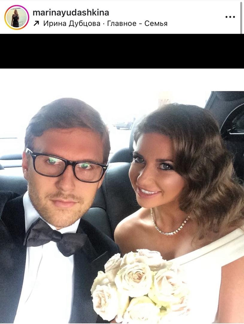 Марина Юдашкина показала фото со свадьбы дочери Галины