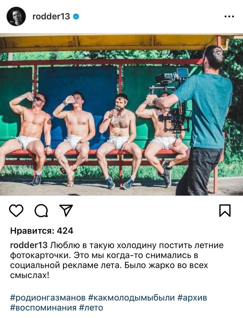 Скрывал страшную тайну: певец Родион Газманов носит подгузники