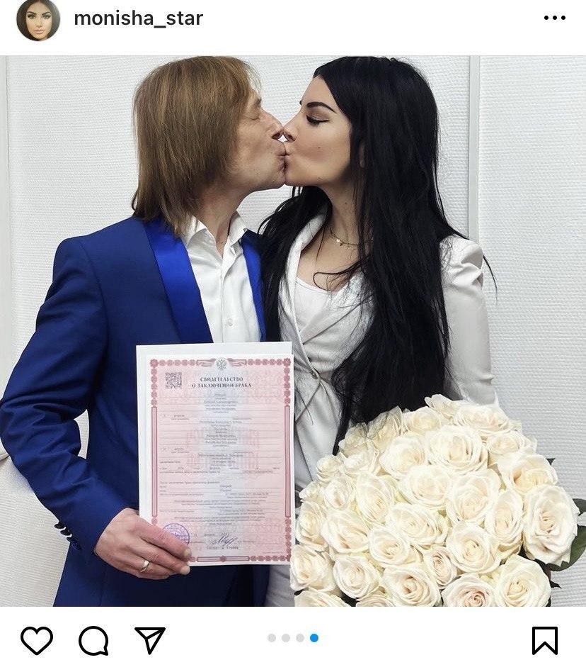 Валерия Калачева и Евгений Шахрай