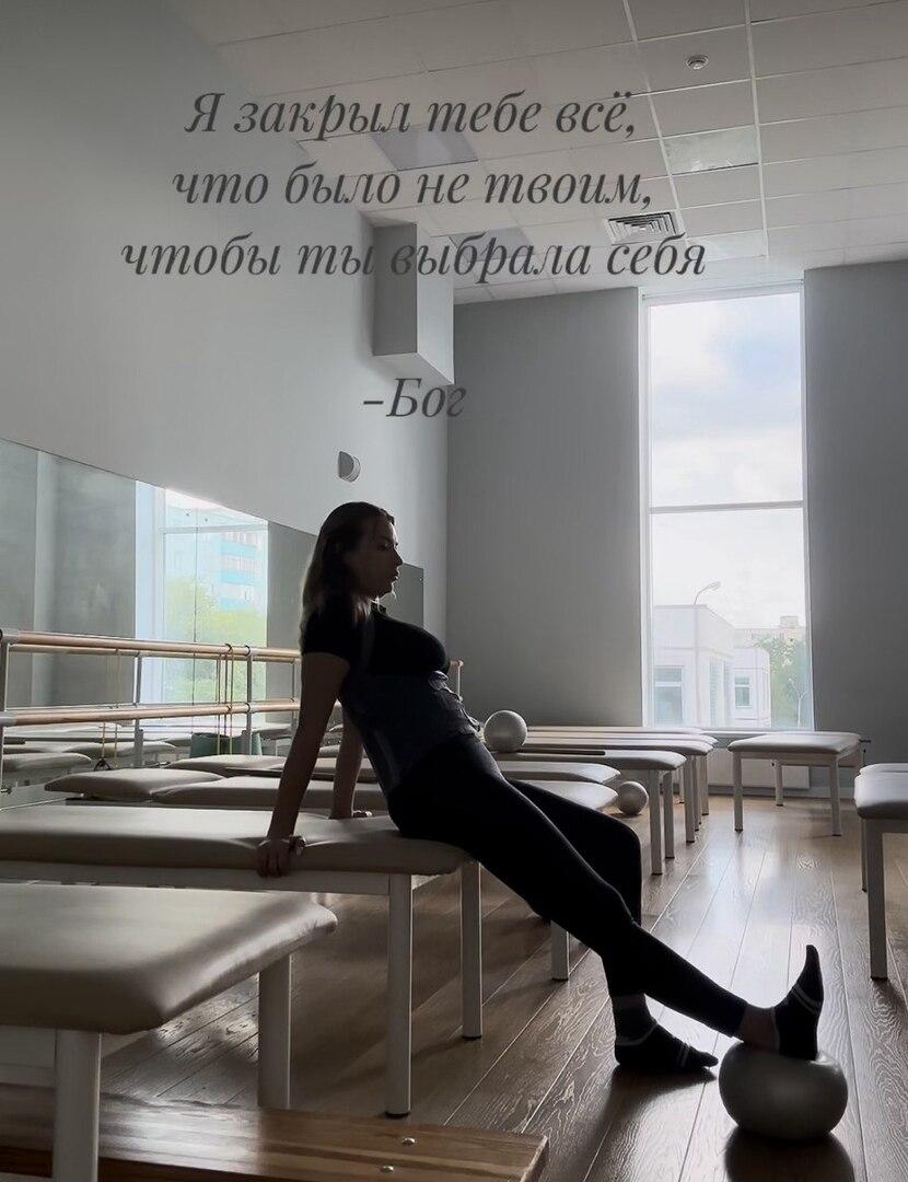 На данный момент Дарья проходит реабилитацию