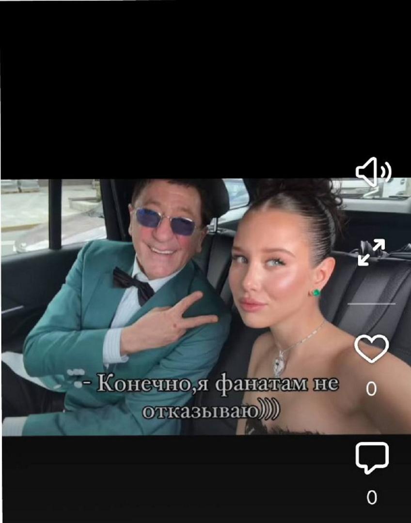 18-летняя невеста Григория Лепса опубликовала с ним фото и высмеяла певца
