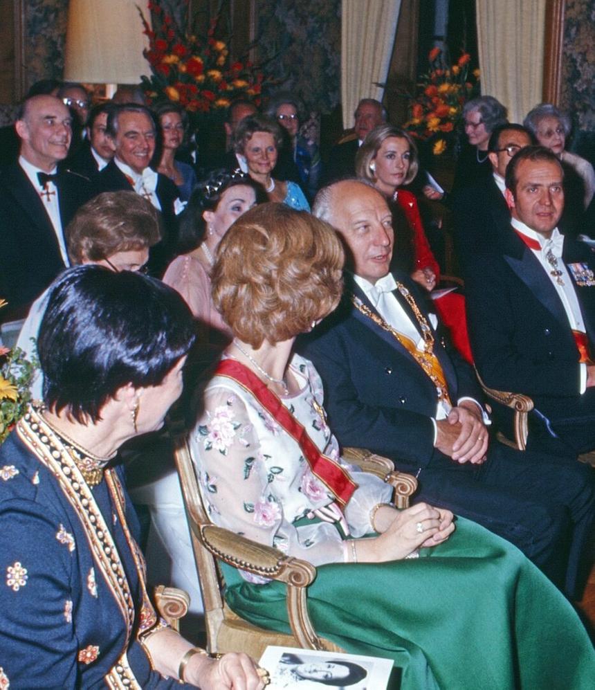 Королева София