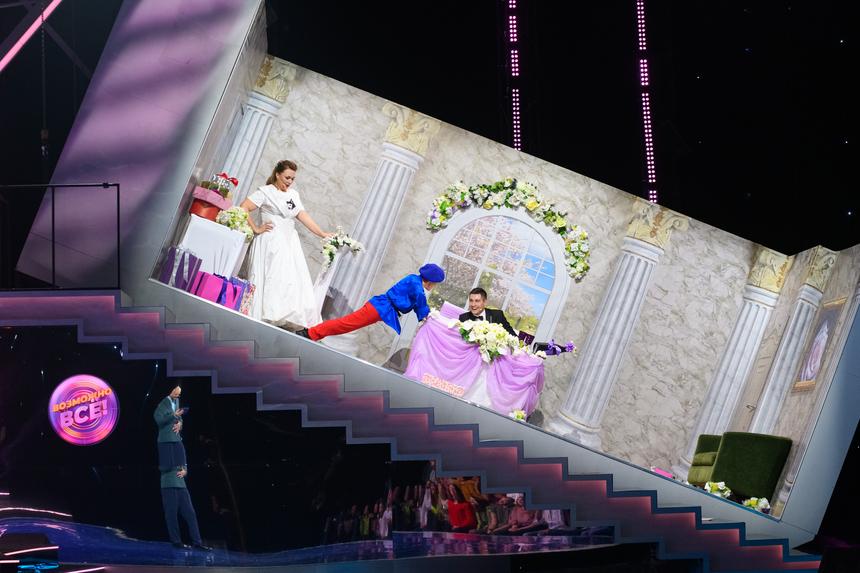 Шоу «Возможно все!»