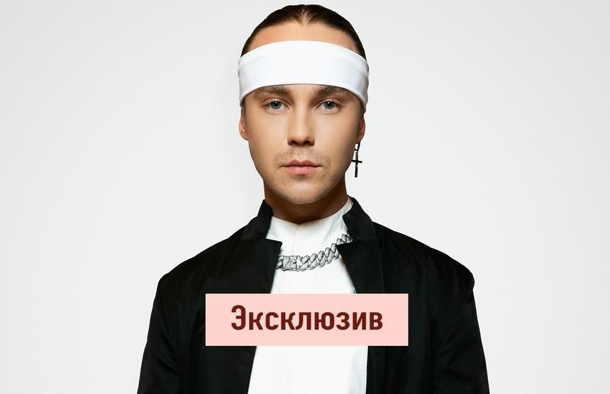 Автор хита «Кислород» Артем Пивоваров: «Редко говорю о личном, потому что и так живу у всех на виду»