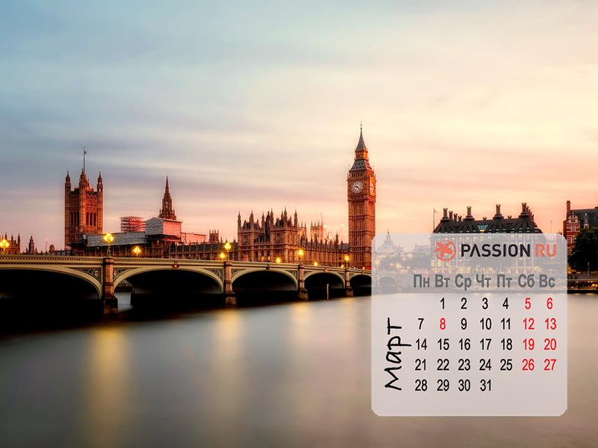 Обои для рабочего стола от Passion.ru: март 2022