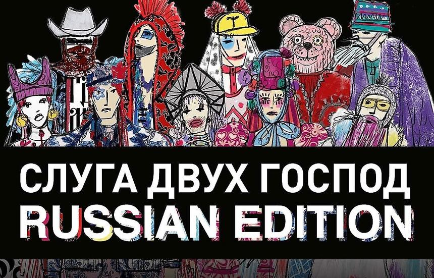 События апреля: концерты Лолиты и «Любэ», а также другие яркие мероприятия