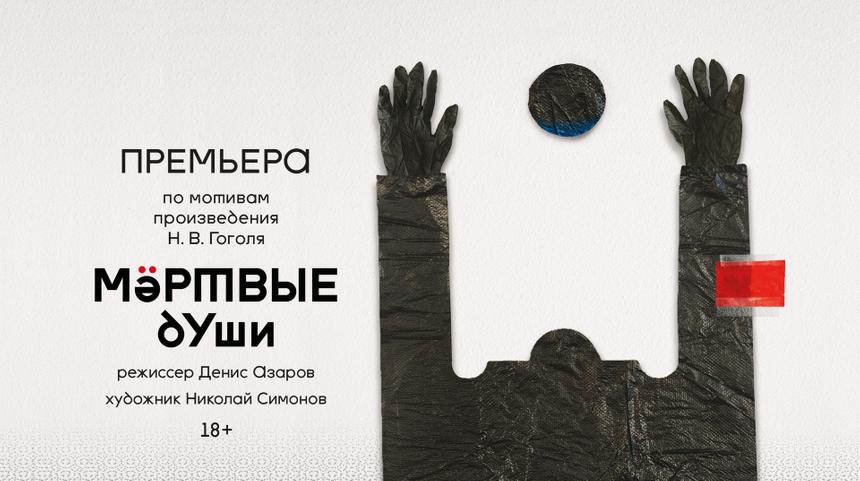 События апреля: концерты Лолиты и «Любэ», а также другие яркие мероприятия