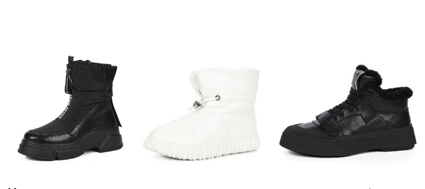 От хайтопов до дутиков: самая модная (и практичная) обувь для холодной погоды