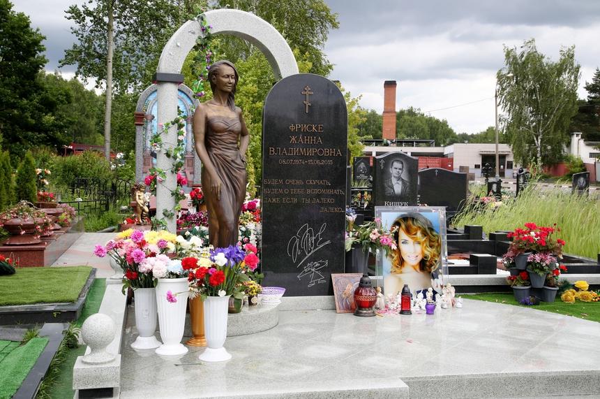 Почему Жанна Фриске вначале отказалась от лечения и согласилась умереть от рака