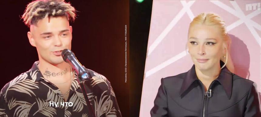 Настя Ивлеева разрыдалась, увидев симпатичного двойника своего бывшего 