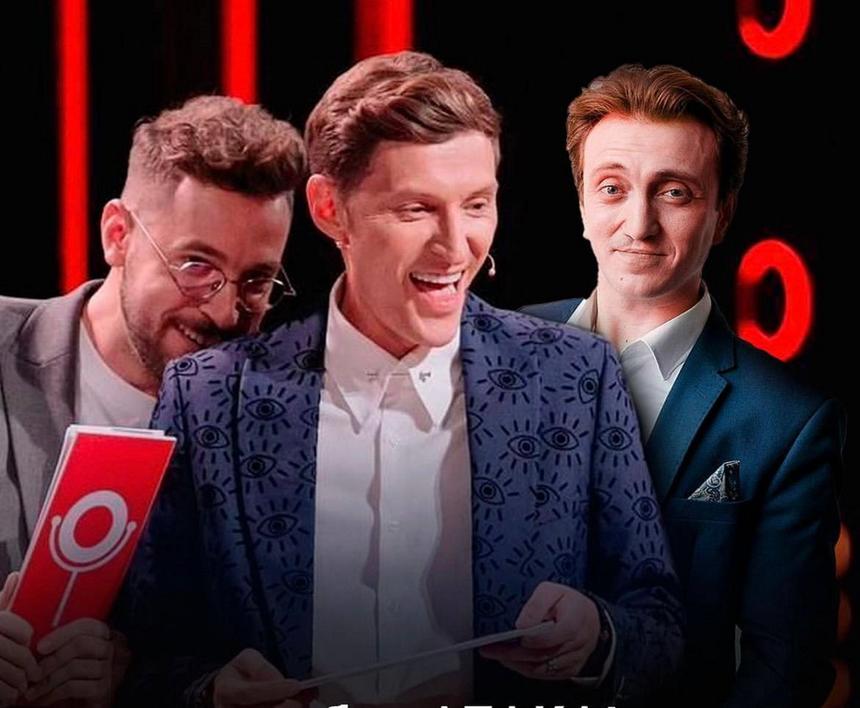 «У меня тоже лицо подонка»: Денис Дорохов выгоняет Волю из Comedy Club