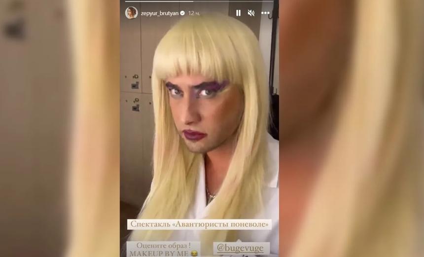 Павел Прилучный в женском образе