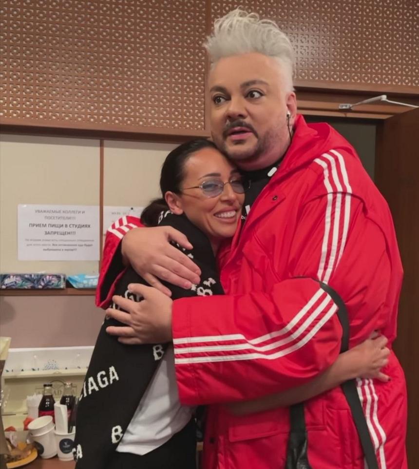 смелый снимок от Алсу и Киркорова