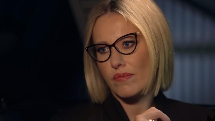 Ксения Собчак покупает виллу за 47 миллионов долларов