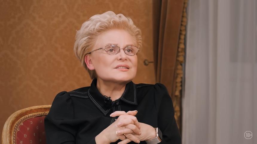 Малышевой доставил удовольствие незнакомый мужчина