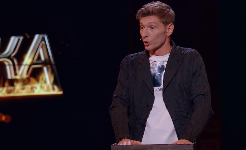 Павел Воля вызвал Даву на дуэль в прямом эфире