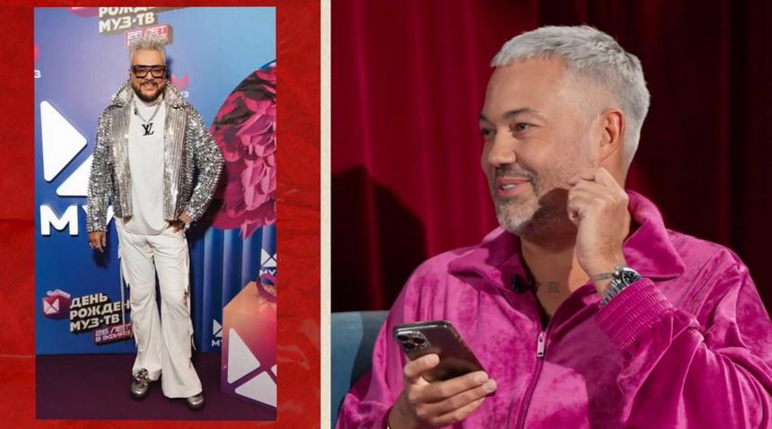 тот самый спорный образ Киркорова