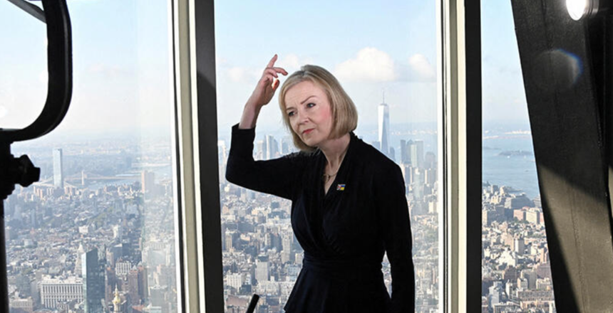 Экс-премьера Великобритании Лиз Трасс обвиняют в употреблении наркотиков