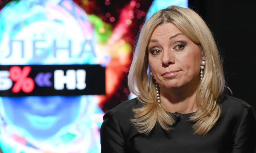 «Да пошли они - я лучше всех»: Салтыкова поймала звёздочку