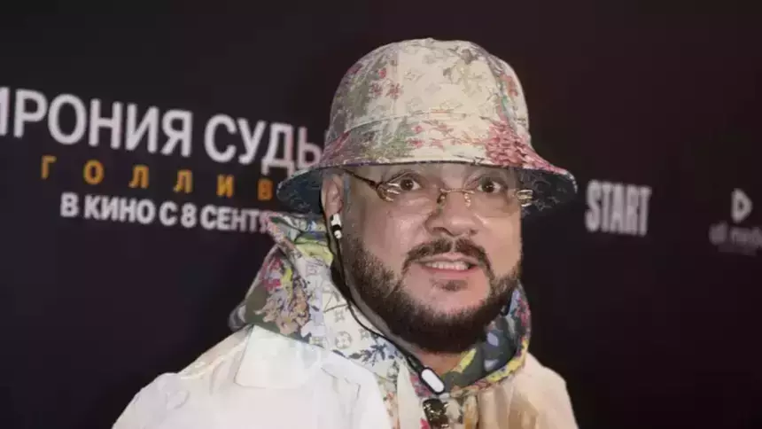 «Светский клоун»: увешанный украшениями Киркоров взбесил россиян