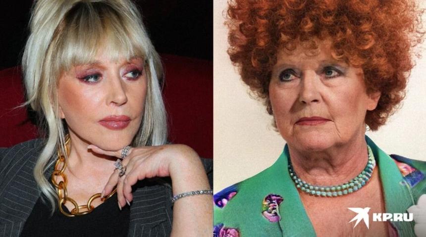 Алла Пугачева