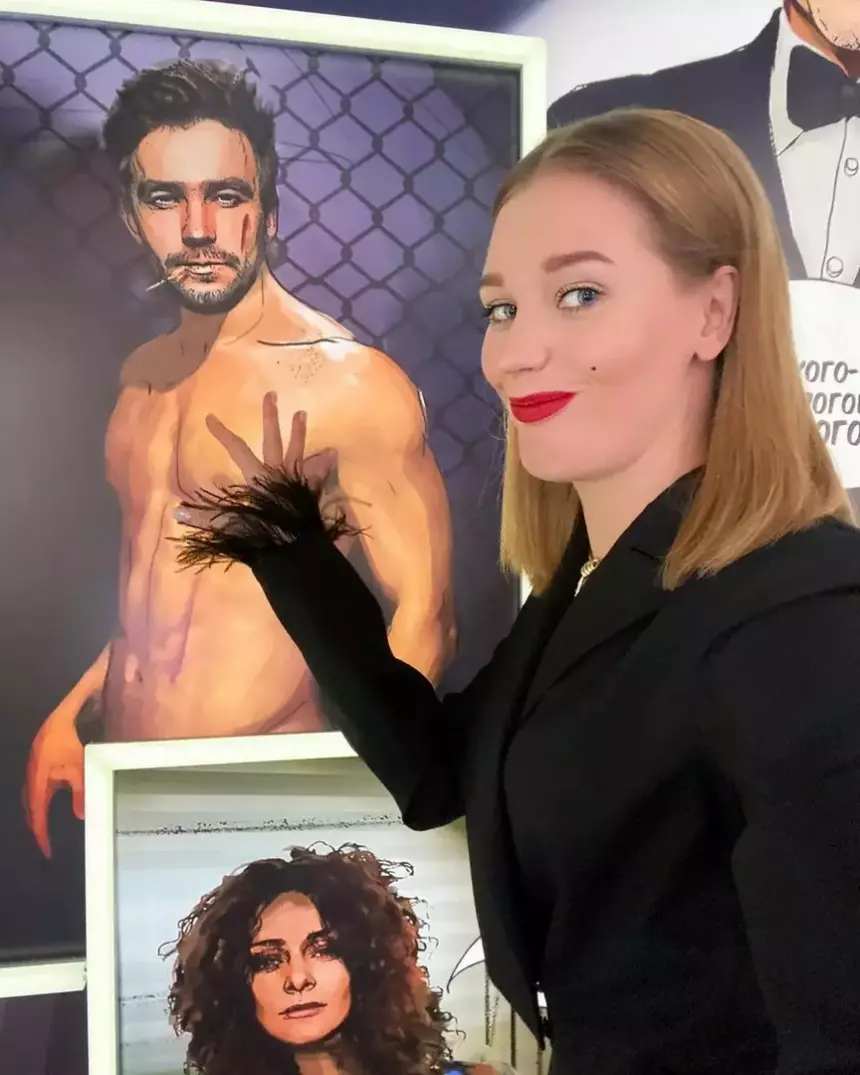 Кристина Асмус с портретом Александра Петрова