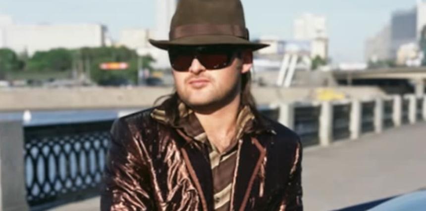 Mr. Credo продал права на свой старый хит за рекордную сумму