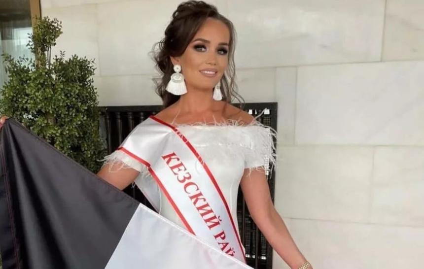 Фото: соцсети Елены Максимовой