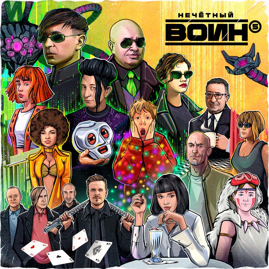 Музыканты рассказали о работе с группой «Би-2» над новым альбомом сайд-проекта «Нечетный воин»