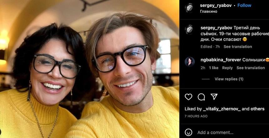 По 19 часов в день: Надежда Бабкина нашла замену мужу Евгению Гору