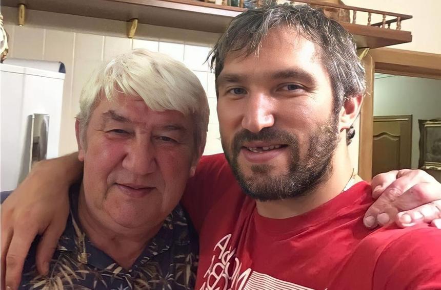 Серьезная онкология: что известно о состоянии 71-летнего отца Александра Овечкина