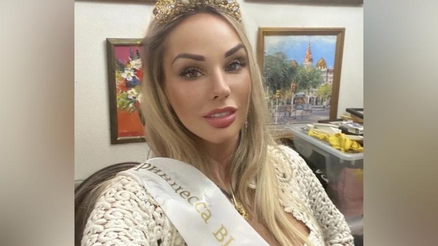 Бывшая любовница Пьера Нарцисса рассказала об отношениях с Филиппом Киркоровым