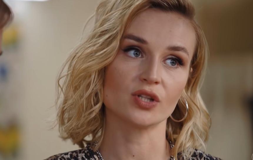 © Скрин видео, YouTube-канал «Ляйсан Утяшева »