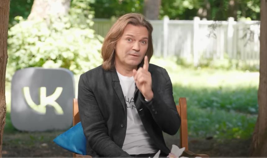 © Скрин видео, YouTube-канал «@Жить. Психологи»