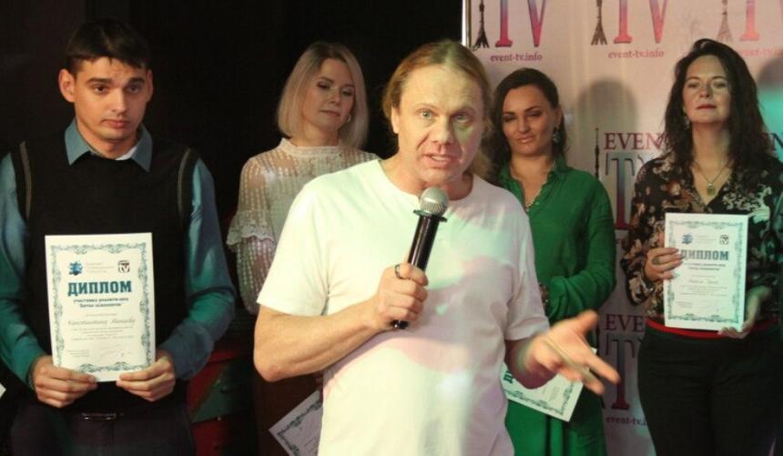 Сергей Логинов