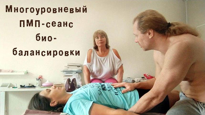 Сергей Логинов