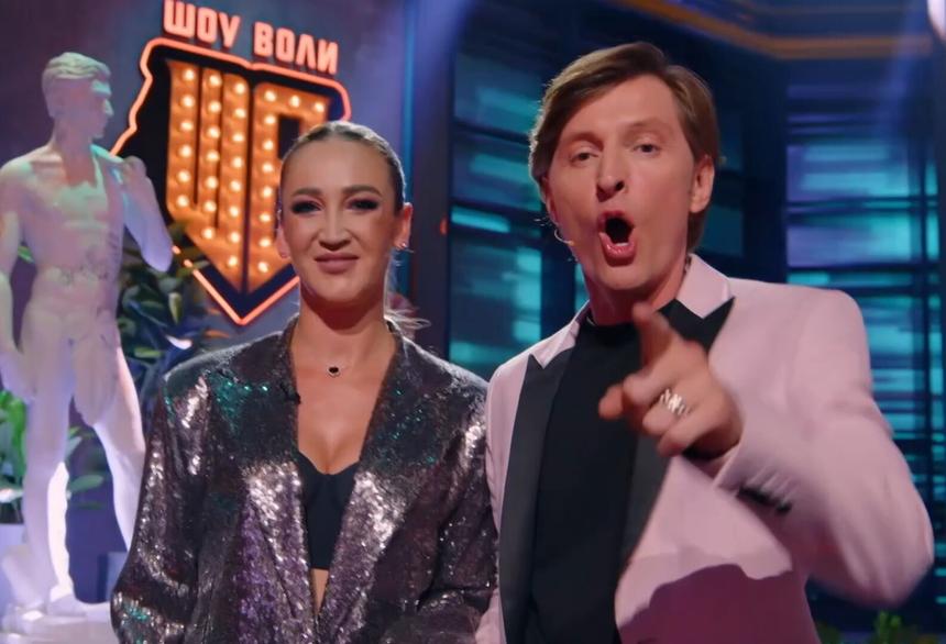 © Скрин видео, RuTube-канал «@Шоу ВолиTV»