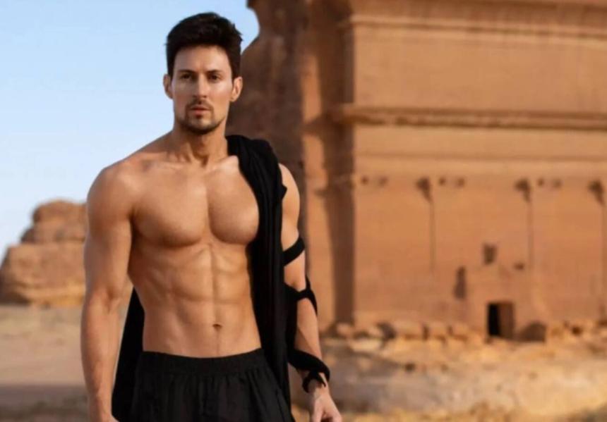 Instagram* (владелец соцсети компания Meta признана в России экстремистской и запрещена)