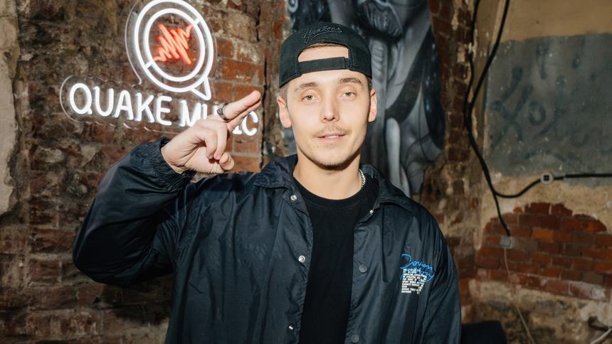 Niletto, TERNOVOY, SLAME и другие звезды посетили презентацию лейбла «QUAKE MUSIC»