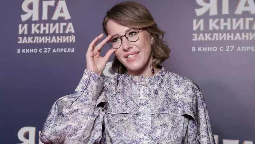 Гражданство не дает покоя: Собчак о своем имуществе в Израиле