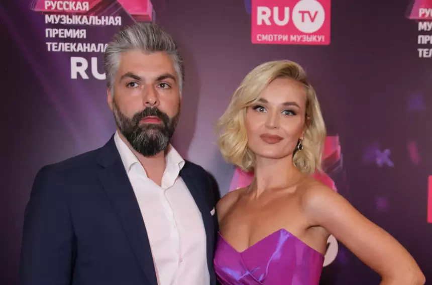 Открыта для любви: Полину Гагарину застукали на свидании с новым избранником